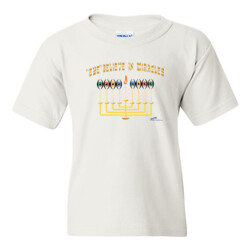 Eye Believe In Miracles  - Gildan - 5000B (DTG) - Youth 5.3oz 100% Cotton T Shirt